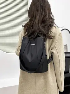 Large Capacity Solid Color Casual College Style Anti-Theft Backpack