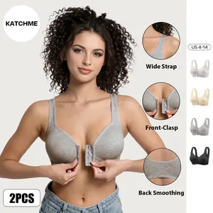 KatchMe Women's Versatile 2 Piece Solid Color Wide Strap Front-Clasp Wirefree Bra, Soft Full Coverage Push-Up Bra, Minimalist Back Smoothing Bra
