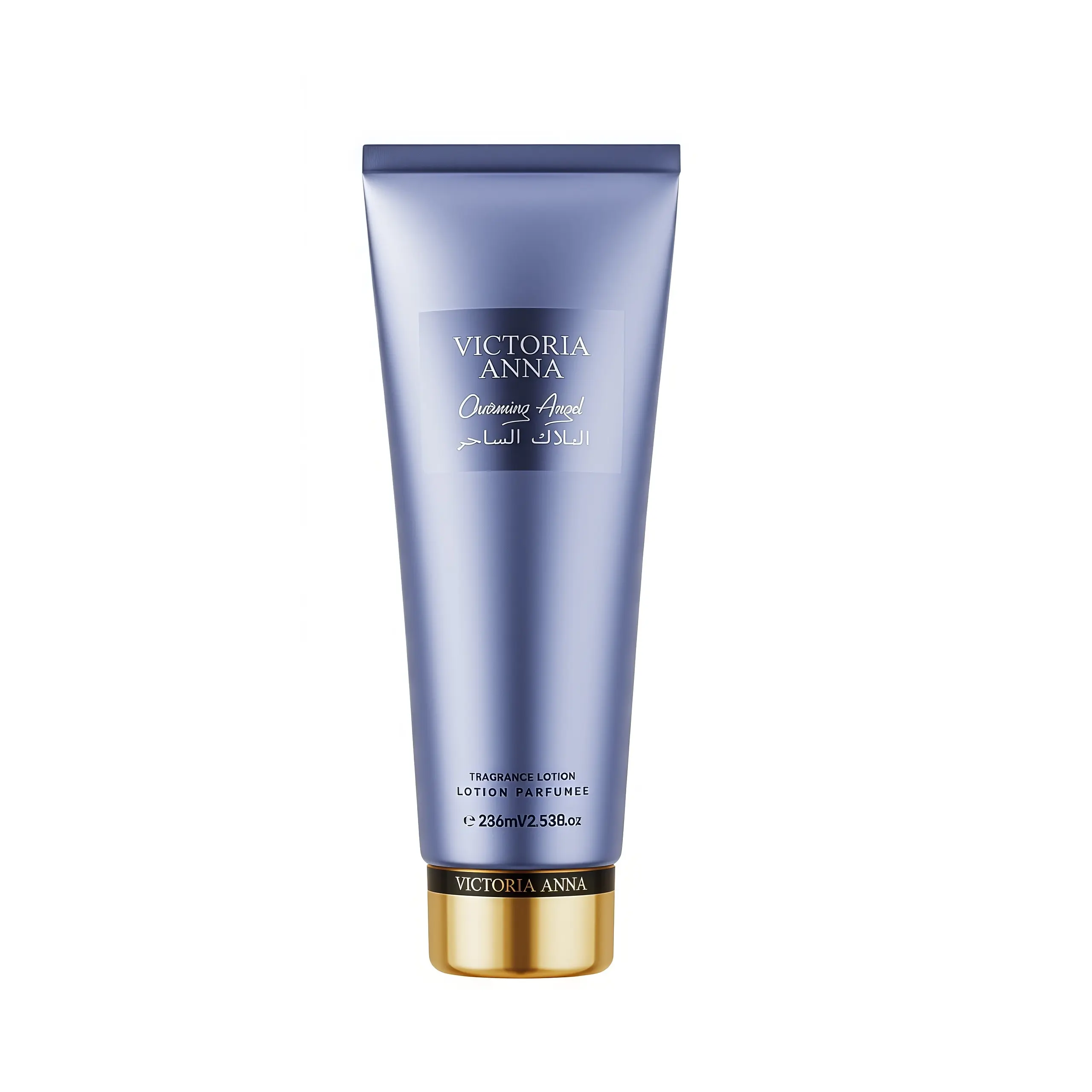 Victoria Anna Body Lotion - Nourishing Lotion with Long-Lasting Hydration - 236ml / 8 fl.oz. Body Lotion,Daily Hydrating Moisturizer Body Care Moisturizing