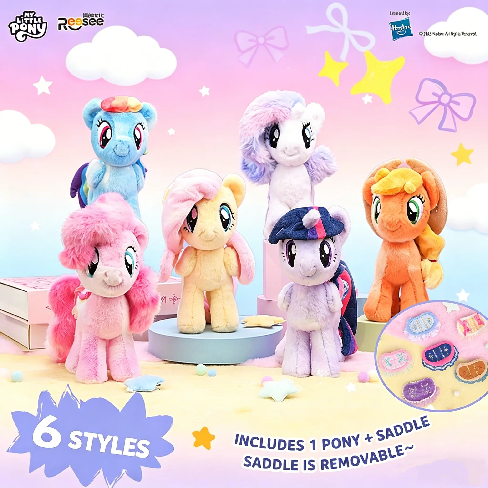 My Little Pony 2nd Series Plush Keychain Accessory - Miniature Toy Blind Bags with Safe Materials, Collector's Edition Kawaii Bag Charm Pendant, Plush Texture Adds Cozy Hand Holiday Surprise Gift for Girls, Key Rings