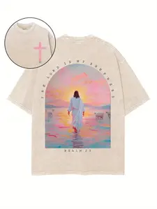 Men's Washed Vintage 230G Cotton Shortsleeve Tshirt, Sports Clothes, Unisex Figure-Flattering Casual Graphic Top, Machine Washable, The Lord Is My Shepherd Psalm 23 Design, Christmas Holiday Gift for Family