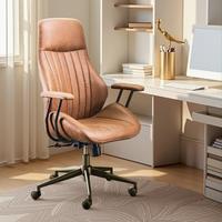 Suede Light Brown, High Back 