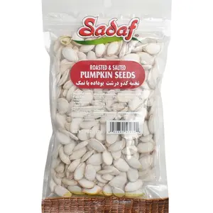 Sadaf Pumpkin Seeds Roasted & Salted - Pumpkin Seeds for Cooking and Snacking - Roasted Pepitas - Semillas de Calabaza - Vegetarian - 5 Oz Resealable Bag