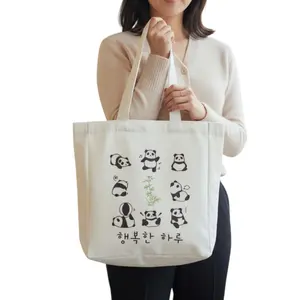 Panda Tote Bag Eco Friendly Flannel Zipper Tote with Inner Pocket Cute Reusable Shopping Bag