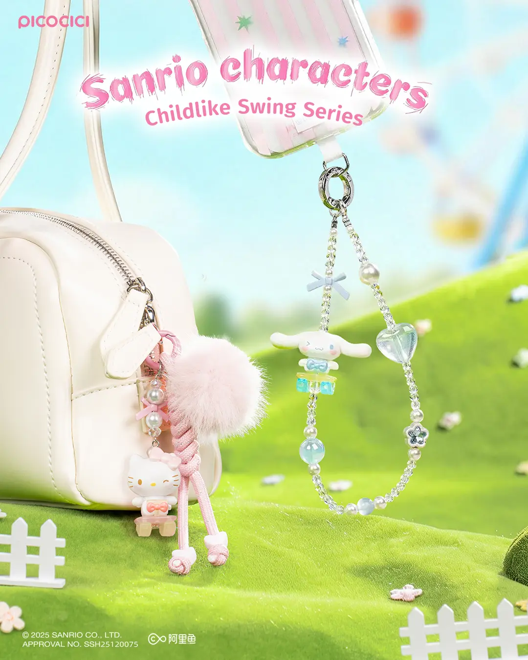 Sanrio characters X MINILIKE Childlike Swing Series Phone Chains Blindbox