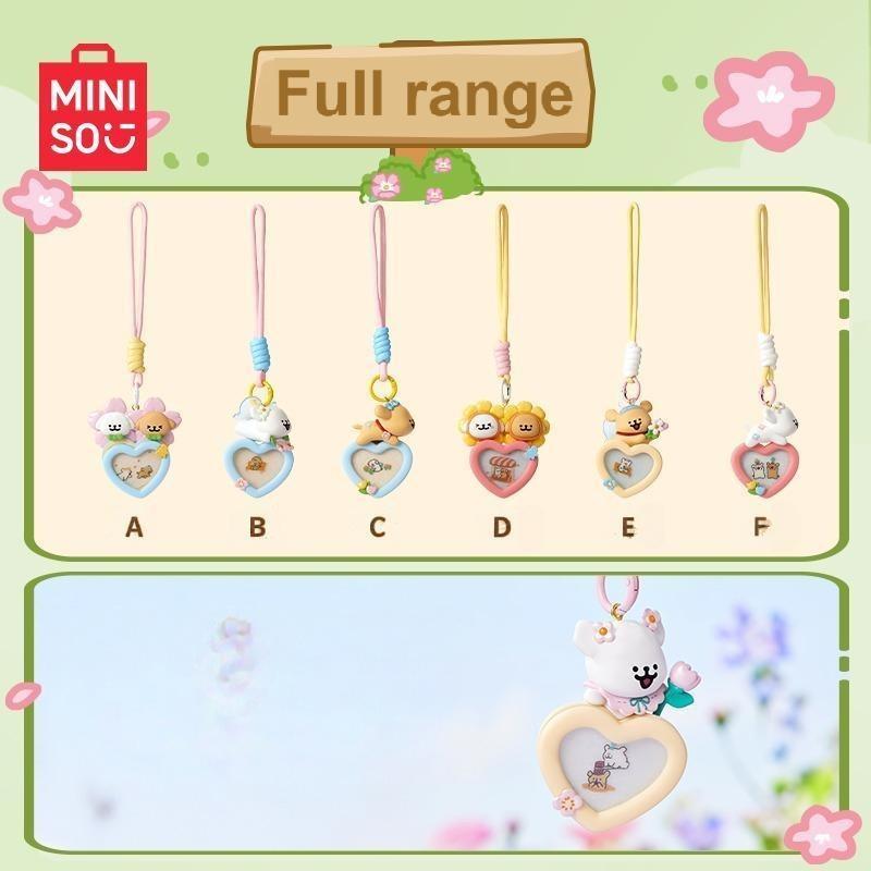 Maltese Garden Series Car Blind Box Pendant