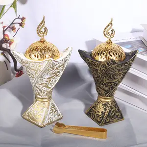 Arabic Text Relief Incense Burner, Ramadan Bukhoor Burner, Home Wedding Valentine Gift, Resin Decorative Ornament, Yoga Meditation Aromatherapy