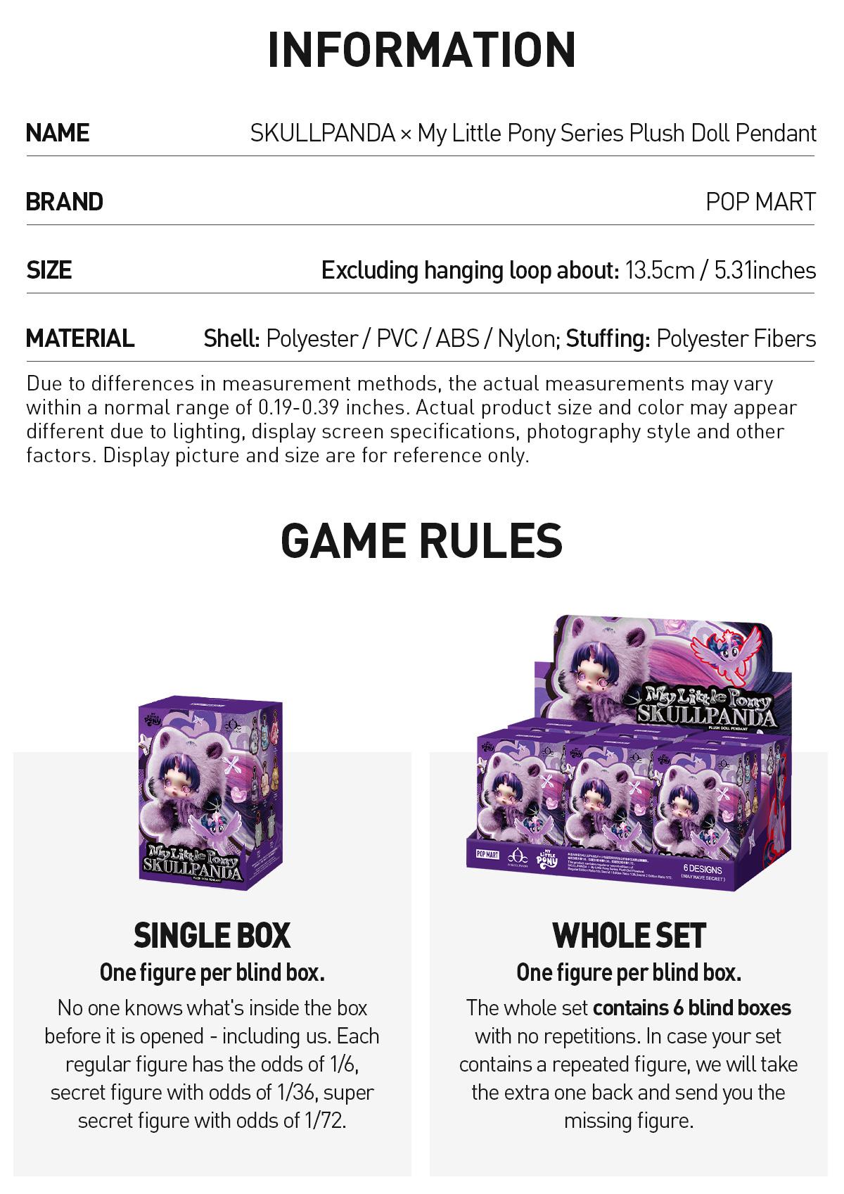 POP MART SKULLPANDA × My Little Pony Series Plush Doll Pendant Blind Box