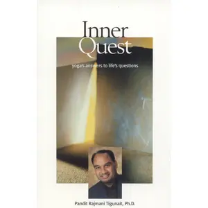 USED-Inner Quest: Yoga's Answers to Life's Questions (Revised) by Tigunait, Pandit Rajmani (Paperback)