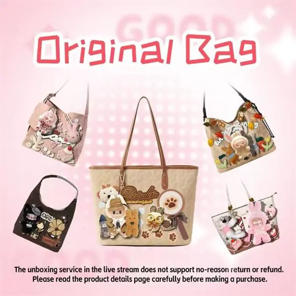 【Unboxing】 Original Designed Handmade Bag