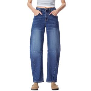EVALESS Women's Mid Waist Wide Leg Jeans,Baggy Boyfriend Basic Jeans,Casual Y2k Ankle Denim Pants Trouser Barreljeans,2026 Fashion Womenswear Streetwear Minimalist Winter Outfits  Deals For You Days