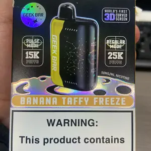 Artifact Behind the Harmony3