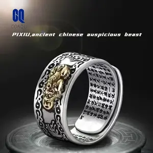 Stylish Pixiu Ring for Feng Shui, Designed to Attract Wealth And Protect Against Malevolent Spirits.This Vintage Piece Features Engraved Symbols And Is Perfect for Boosting Career Opportunities And Warding Off Negativity.A Great Gift for Both Men