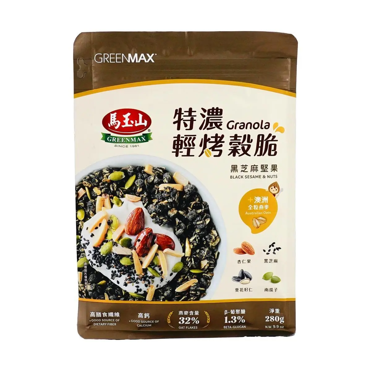 GREENMAX Taiwan Black Sesame Nut Cereal - Lightly Roasted Grain Crisps, 280g - Healthy Breakfast, Ready-to-Eat, Perfect with Milk & Yogurt