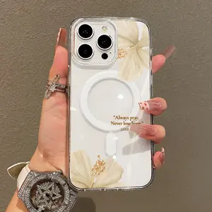 Trendy Case for iPhone X/11/12/13/14/15/16/17/Plus/Air/Pro Max/Pro,Samsung S25,S24,S23,S22,Ultra Plus FE, Beige Hibiscus Faith Quote Ultra Slim,Support, Shockproof |     Playful & Fun Style