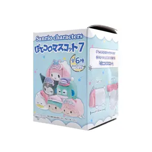 Sanrio Nighty Night Potekoro V7 Plush Mascot - Blind Box