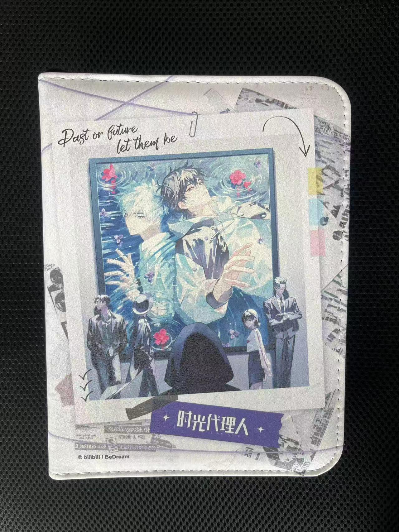 【NEW】Link Click binder