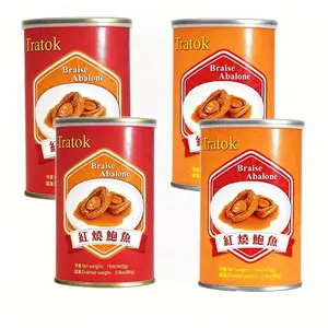 Ready-to-Eat Braised Abalone combo pack（4 cans) 3＋6pieces per can