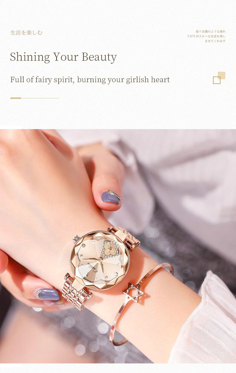 [Christmas Gift]Apple Gift Box Four-Leaf-Clover Women’s Watch - elegant and stylish. The perfect choice for Christmas and New Year gifts, ideal for girlfriends, wives, and family. A truly perfect gift