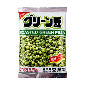 Kasugai Edamame Original Flavor 269g - Japanese Roasted Green Beans Snack