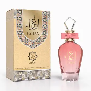 Abyat Ighra 100 ml- Pour Femme 3.4 oz EDp
