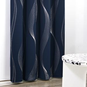 Blackout Curtains 2 panels, Deconovo Room Darkening Sliver Foil Print Wave Stripe Thermal Insulated Window Curtains for Living Room curtain