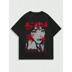 Stylish Men's Graphic Print Round Neck T-Shirt For Casual Summer Wear Comfortable Short Sleeve Crew Neck Tee With Trendy Letter And Figure Design