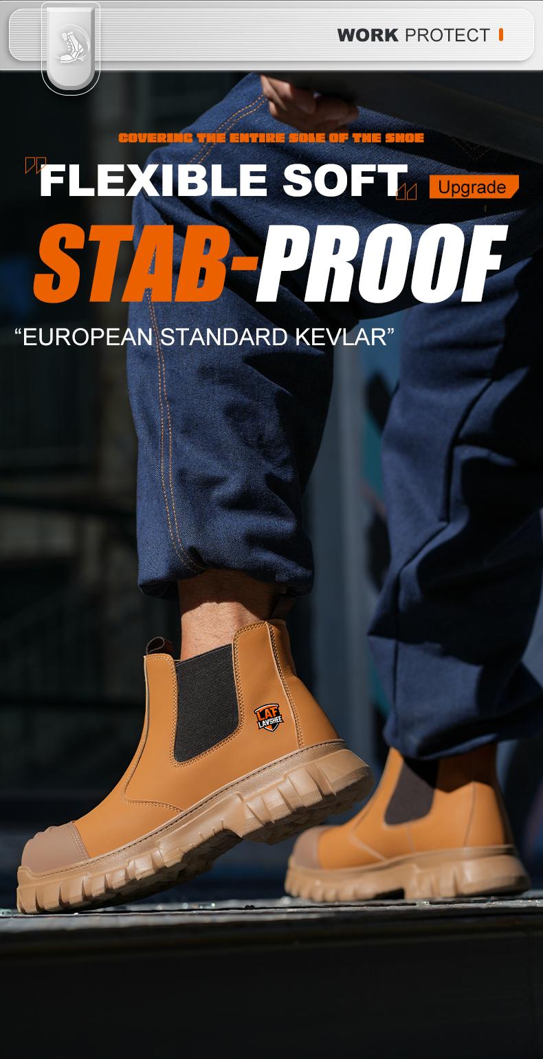 Lightweight steel toe brown anti slip work shoes - splash proof, smash proof, puncture proof, breathable safety shoes SpringStatements