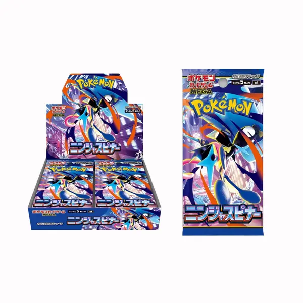 IN STOCK Pokemon Japanese Ninja Spinner M4 Booster Box Mega Evolution EX Sealed - TikTok Shop IN STOCK Pokemon Japanese Ninja Spinner M4 Booster Box Mega Evolution EX Sealed - TikTok Shop