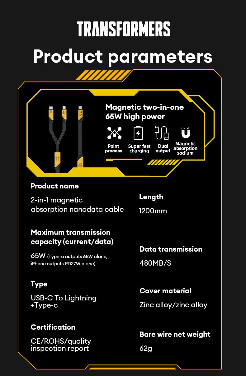 Transformers TF-A09 6A 2 in 1 Magnetic Absoption Nanodate Cable TC Interface Data Cable Compatible for Andriod And IOS