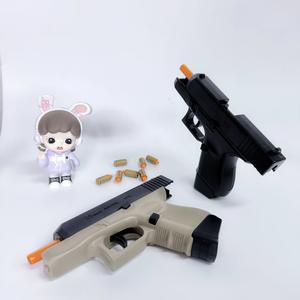 Full Set Interactive Team Building Toys, Plastic Multiplayer Games for Outdoor Activities, Ideal Gift for Kids & Adults