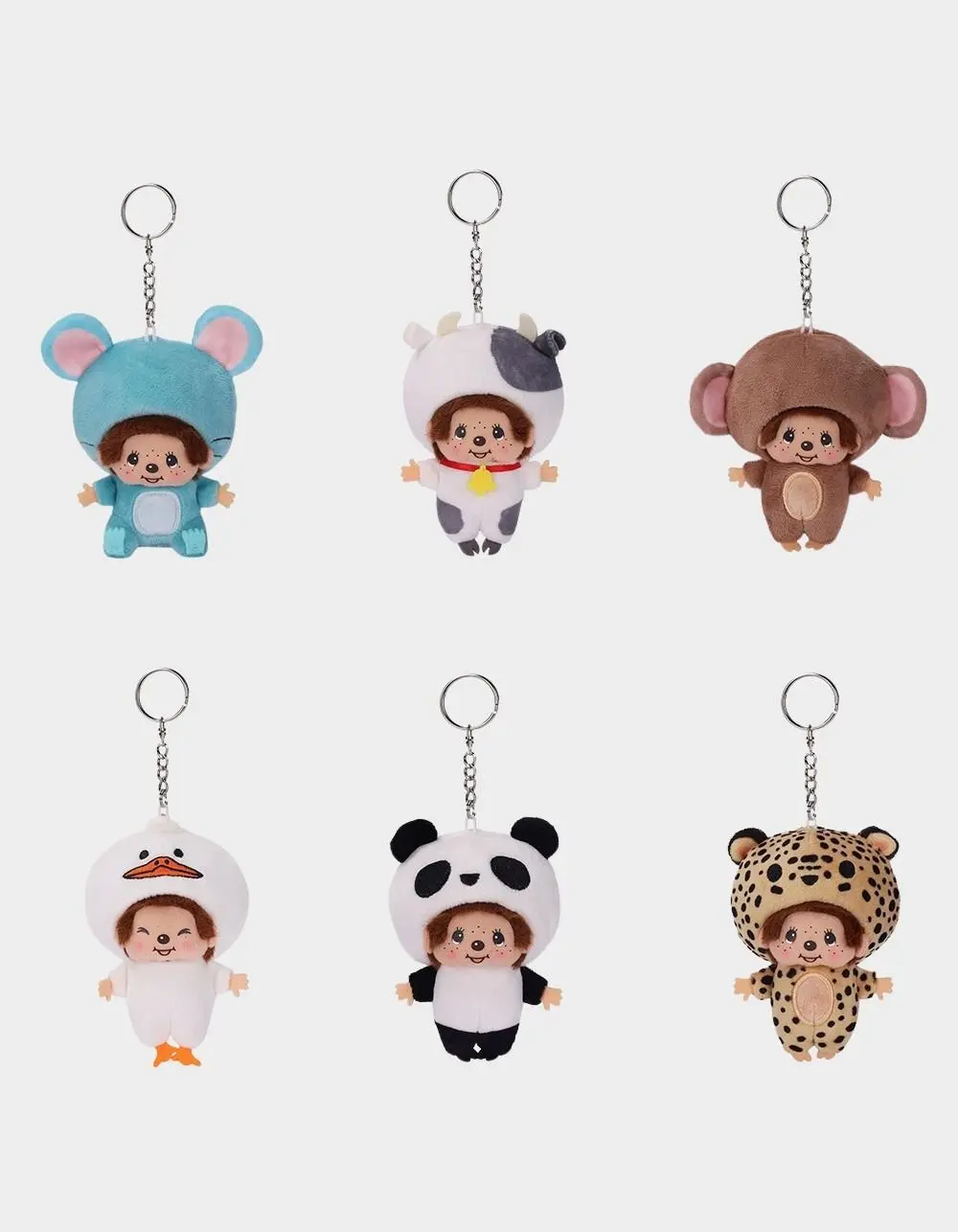 MONCHHICHI Animal Plush Keychain Blind Box, Multi-Colored