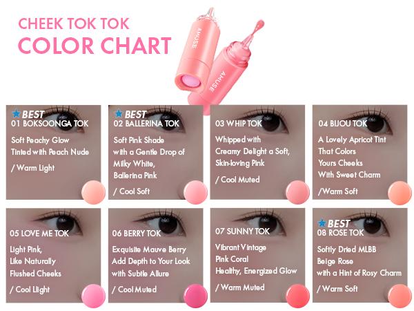 [EXCLUSIVE] CHEEK TOK TOK & Keyring SET | 8 Shades blush