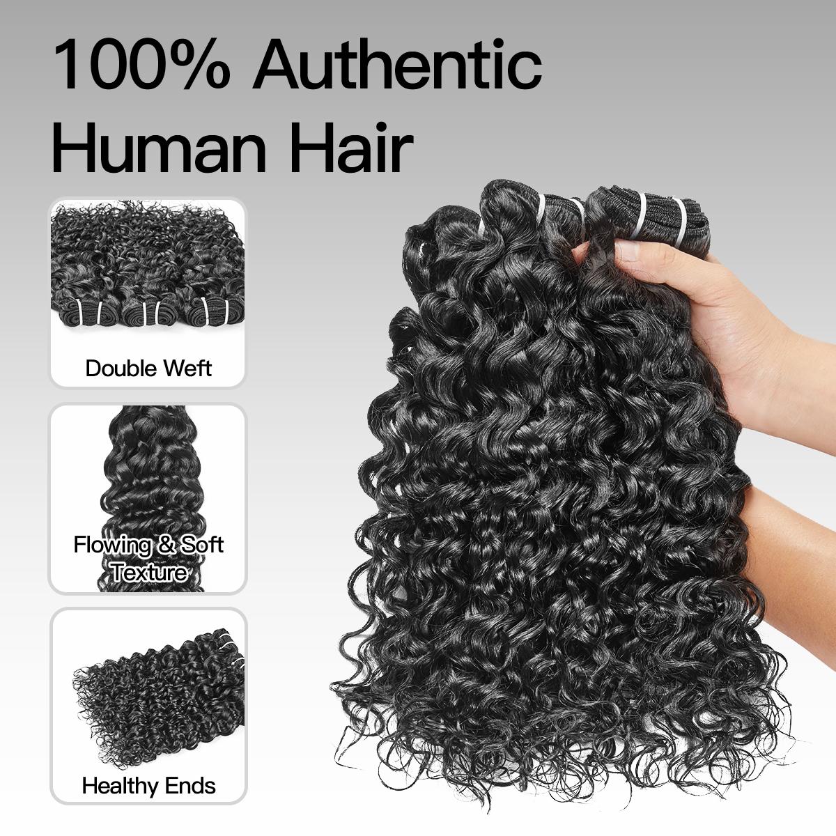 [Wequeen] Water Wave Hair Bundles 12-28 Inch Budget Friendly 10A Grade Brazilian 100% Human Hair Wet Look Quick Weave Sew in/Glue in Free Perm Rods