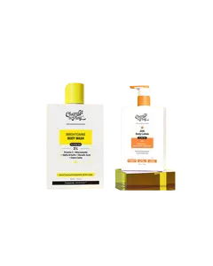 lotion + brighting body wash bundle!