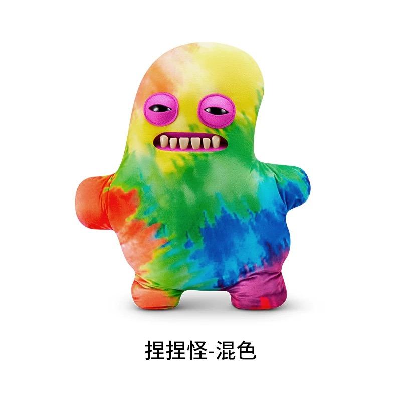 Fuggler BIG FUGG Series 19" Plush -  Soft and perfect for hugs