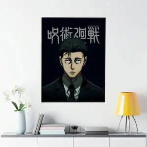Higuruma Art Poster, Jujutsu Kaisen Anime Character Wall Art Print, Japanese Manga Poster Home Decor, Gift For Fans