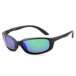 Women’s Premium Sunglasses for Outdoor Sports, Mountaineering, Cycling, Fishing, Sun Protection — New Men’s Style