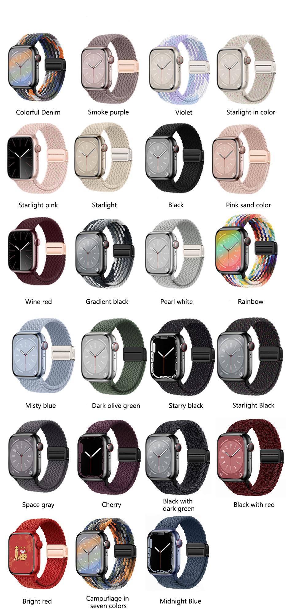 Magnetic Nylon Braided for Apple  Breathable Stylish Compatible with iWatch Series Multiple Colors Braided Design solace adapt loops Stretchy Galaxy  Camouflage strap Watch Elastic Band Solo Loop