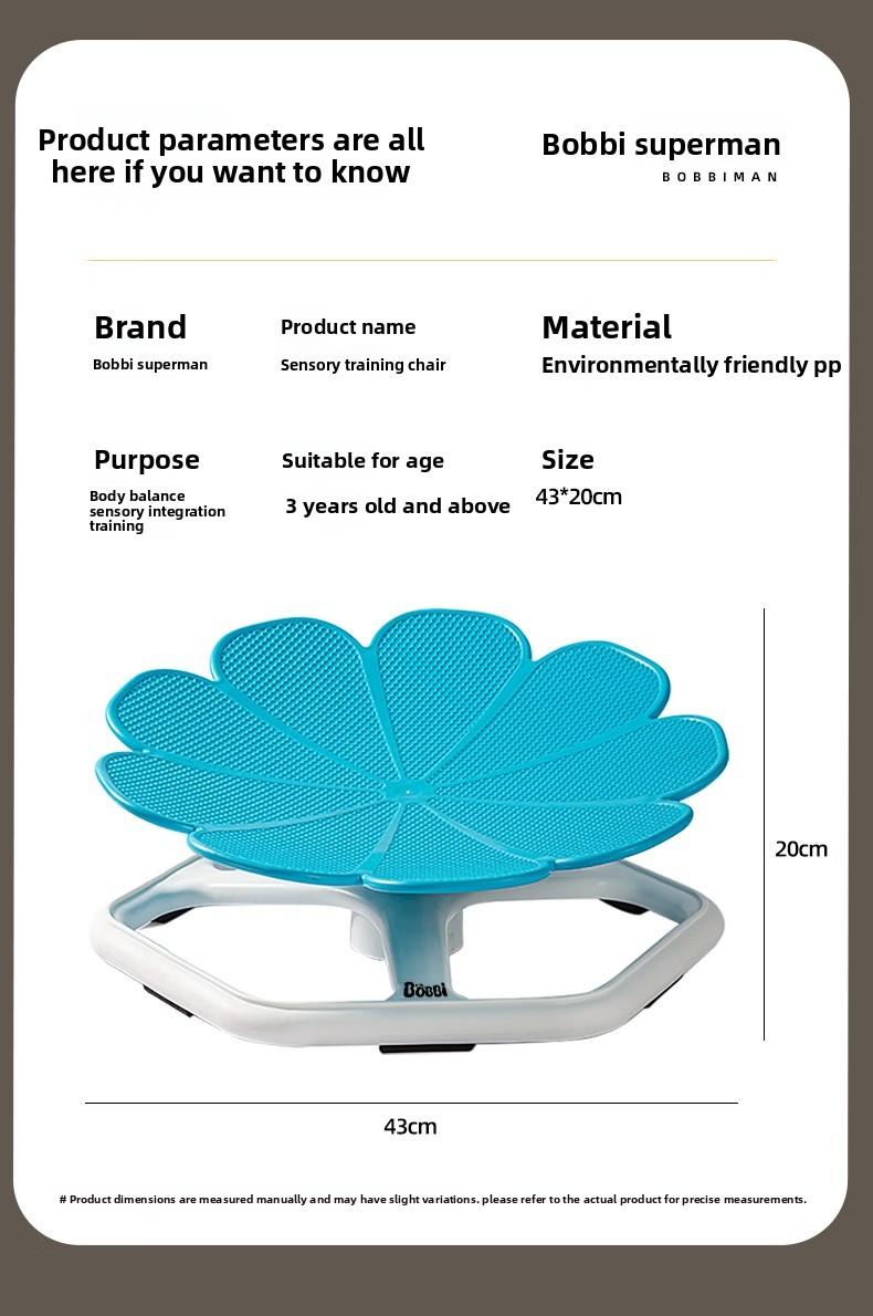 Spinning Chair for Kids, Flower-Shaped Sensory Spinning Chair for Balance & Coordination, Sensory Chair,  Sensory Toys for Coordination Balance Focus (Pink)