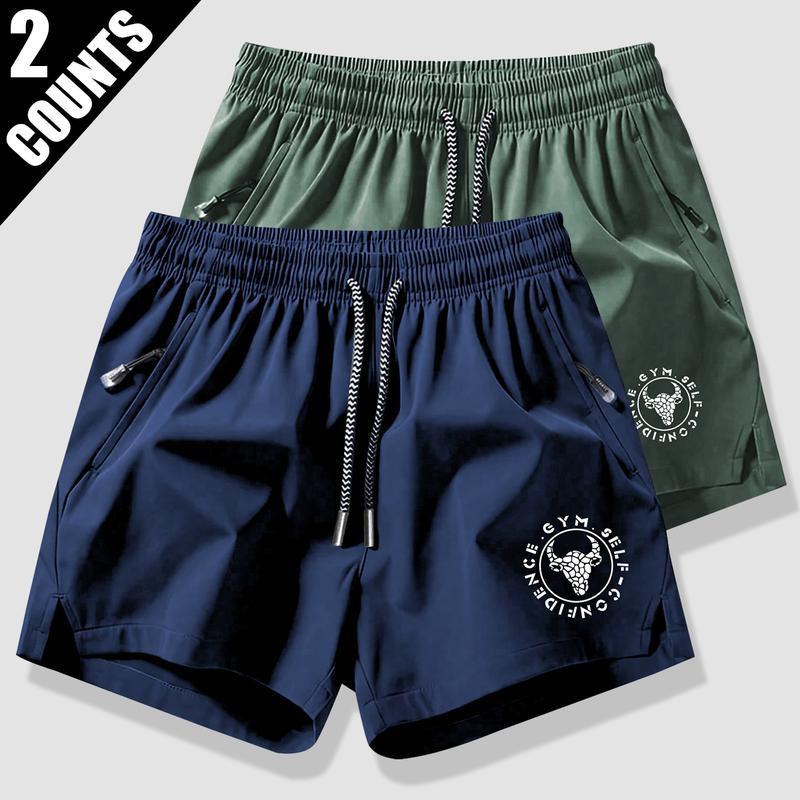 Men’s Casual Loose Sports Quick-Dry Shorts, Elastic Waistband & Belt Fitness Training Shorts with Pockets, Lightweight Sports Running Shorts everyday bottom Men's Breathable Drawstring Jogger Shorts Zipper Athletic Shorts quick-dry comfortable short