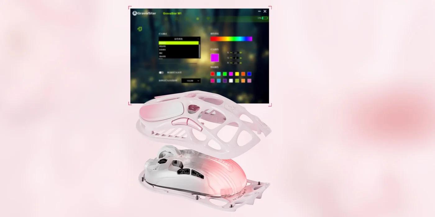 GravaStar Mercury M1 Pro Wireless Gaming Mouse, Pink Mouse, Lightweight Magnesium Alloy, 26,000 DPI, PAW3395DM Sensor, 5 Programmable Buttons, Support Wired/2.4GHz/BT, Up to 200 Hours Battery Life (Gradient Pink) GravaStar Mercury M1 Pro Wireless Gaming Mouse, Pink Mouse, Lightweight Magnesium Alloy, 26,000 DPI, PAW3395DM Sensor, 5 Programmable Buttons, Support Wired/2.4GHz/BT, Up to 200 Hours Battery Life (Gradient Pink)