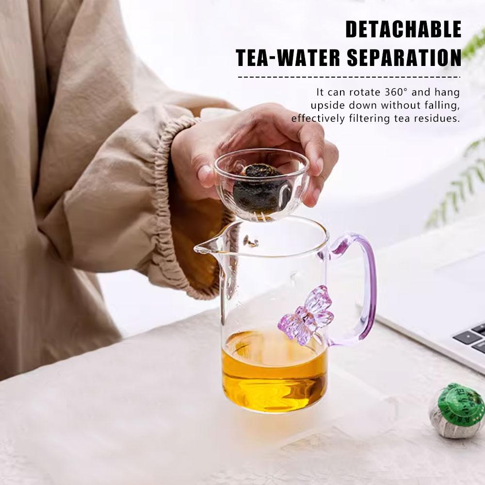 Nancy Butterfly Glass Pitcher With Filter