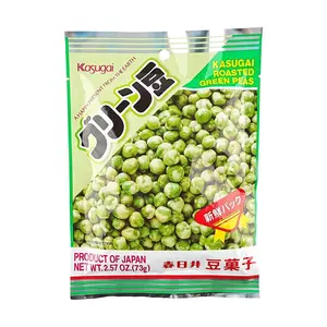 Kasugai Roasted Green Peas Snack 73g - Japanese Savory Snack, Perfect for Beer & Parties