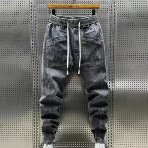 Men Jeans Cargo Harem Denim Pants Drawstring Waist Men's Hip Hop Casual Running Workout Long Jogger Sweatpants Breathable Menswear Polyester Soft