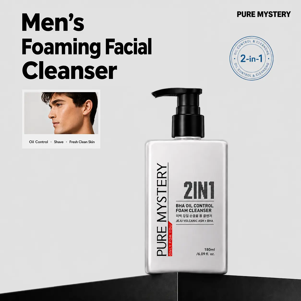 Pure Mystery-2-in-1 Cleanser & Shaving Cream - Removes Dirt, Oil & Debris for Clean,Energized Skin - All Skin Types