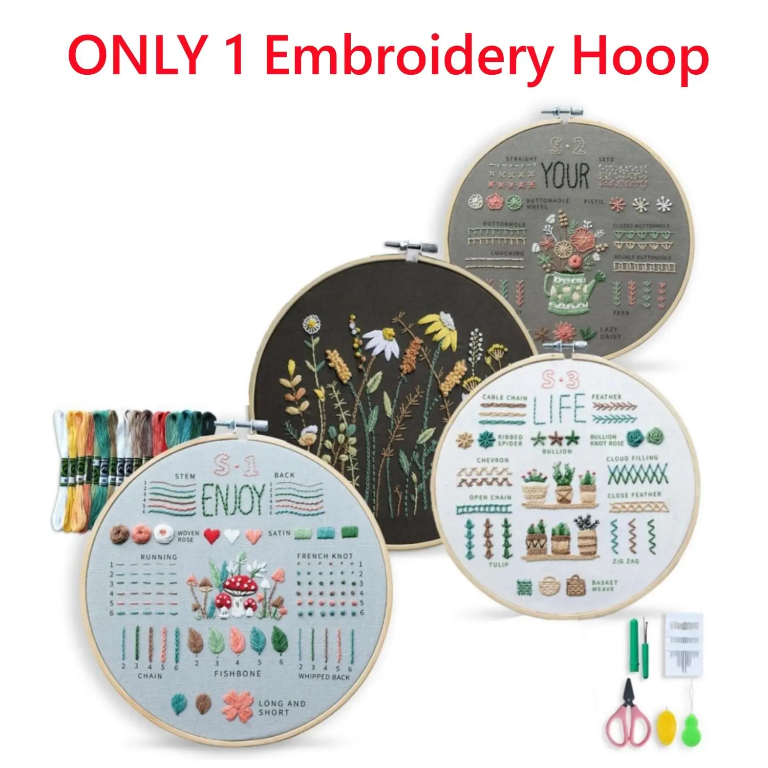 4-Pack Embroidery Starter Kit for Women & Beginners, All-Inclusive Craft Set with Pre-Stamped Cotton Fabric, 4 Step-by-Step Instructions, 7.8-inch Adjustable Hoop, Tools & Gift Option, Four Instructions