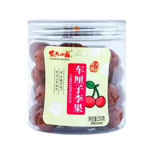 FARMER'S GRANGE Dried Cherry Plums 250g - Sweet & Tart Fruit Snacks for Healthy Snacking