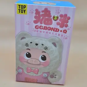 GGBond Q - Confirmed Hayan