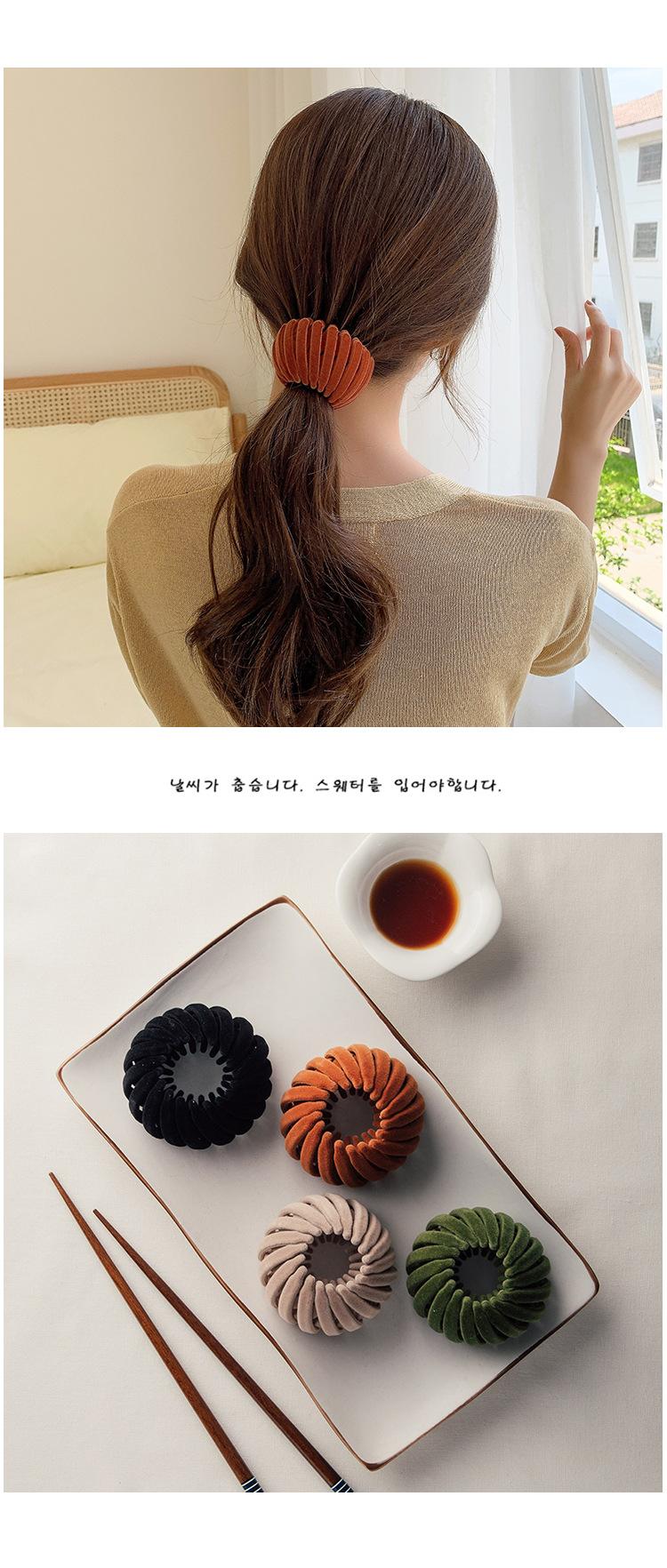 7pcs Bohemian Style Bird Nest Magic Hair Clips Set, Elegant Hollow-Out Round Plastic Hair Bun Accessories for Women, with Wedding Festival Hair Decor